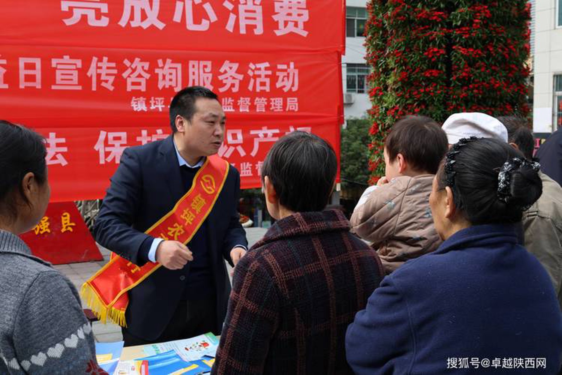 九利达金融